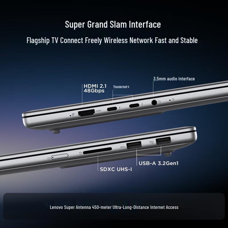 Lenovo Тонкий и легкий ноутбук Xiaoxin Pro 16 GT AI 2025 (Китайская версия)