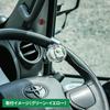 Truck Steering Wheel Spinner, Crystal, Maneki-neko Design, Red (Mad Max)
