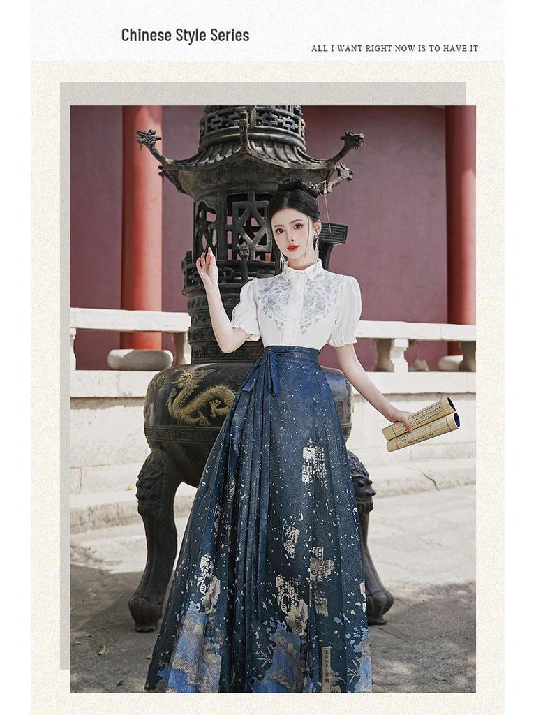 Вышитый китайский стиль Ханьфу: Комплект из топа с короткими рукавами и юбки с градиентным темно-зеленым принтом Horse-Face