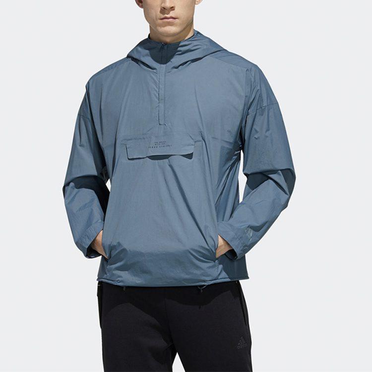 adidas Куртки Мужские Руины Синие С капюшоном Умеренные Другие FM5410