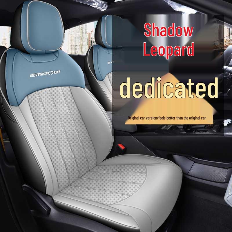 Shadow Leopard Perforated Leather Universal Seat Cushion for Five-Seater Cars