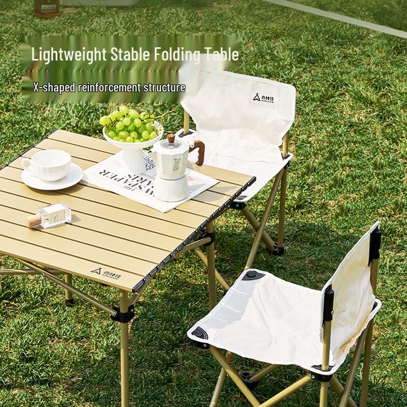 Suncojia Lansha Series Outdoor Portable Folding Table and Chair Set