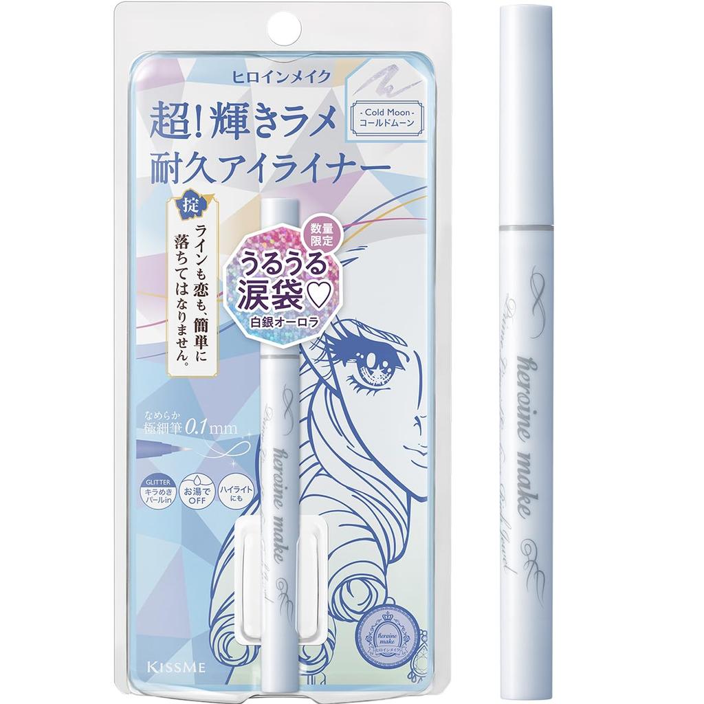 Heroine Make Prime Liquid Rich Jewel 10 Глиттерный Тонкий Подводка для Глаз, (Холодная Луна), 0,5 мл, Лайнер, 0,1 мм