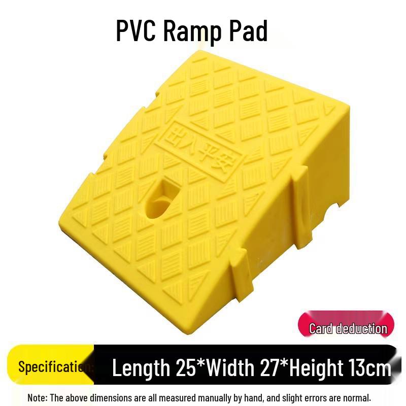 Uphill Slope Mat, Barrier-Free Ramp, Plastic Ladder, Speed Bump, Intersection Aid