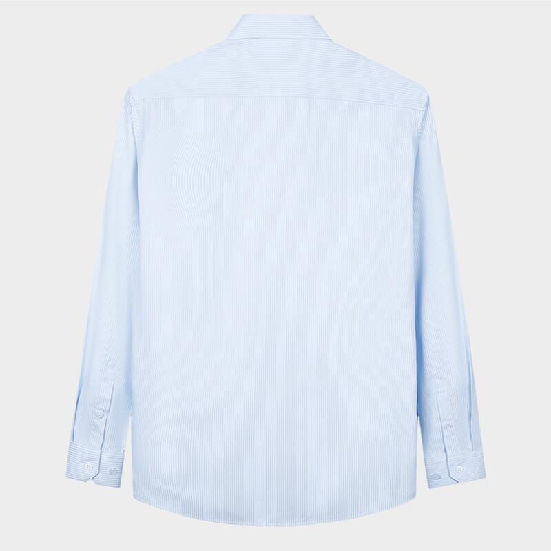 TRIES Men's Striped Lyocell Blend Long-Sleeve Shirt