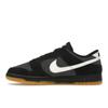 Nike Dunk Low SE Black Anthracite Gum Unisex Sneakers Pale-Ivory Gum-Light-Brown HQ1931-001