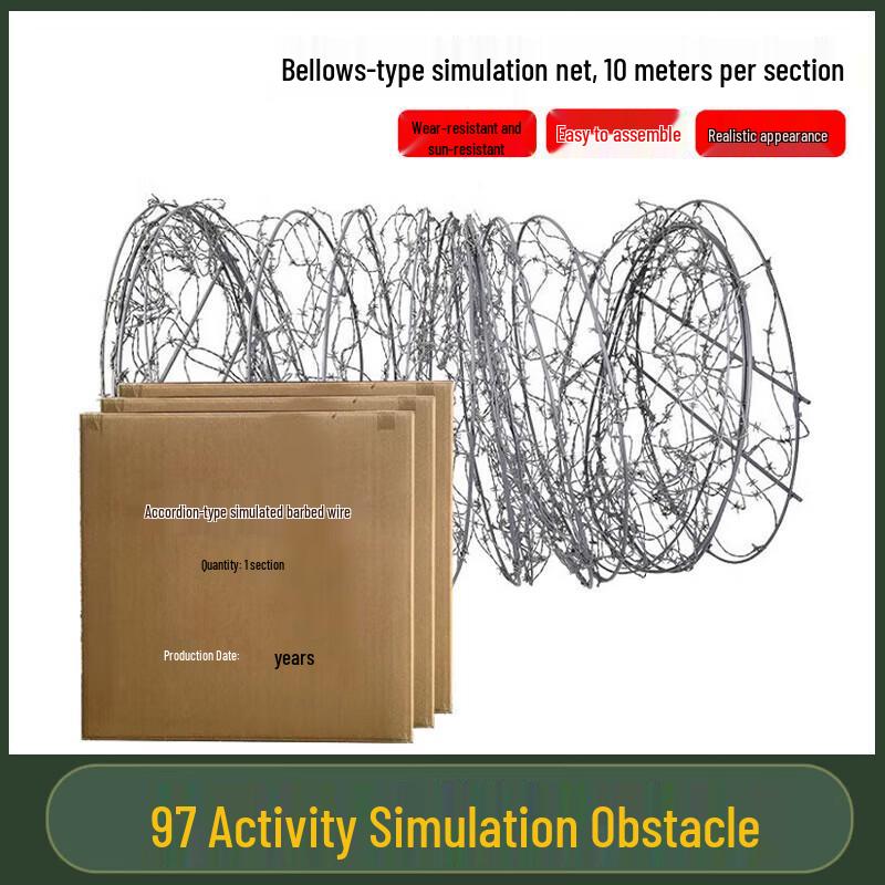 Outdoor Field Training Obstacle Simulation Kit