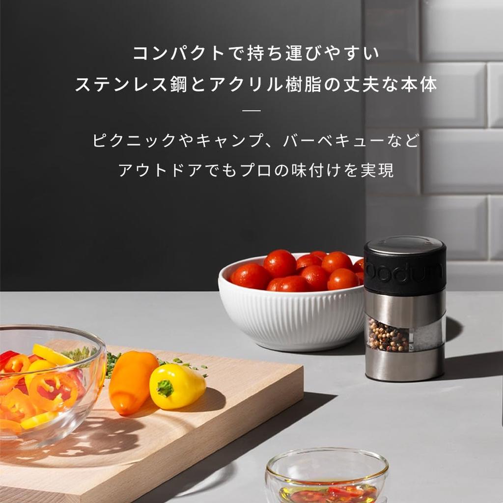 BODUM Manual MillGrinder TWIN Salt & Pepper Grinder, Matisse, Two-in-One, Adjustable Coarseness, Refillable, Outdoor [Authentic] 11002-448-1