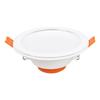 FSL Meijia II Series 3.5-inch 7W LED Downlight