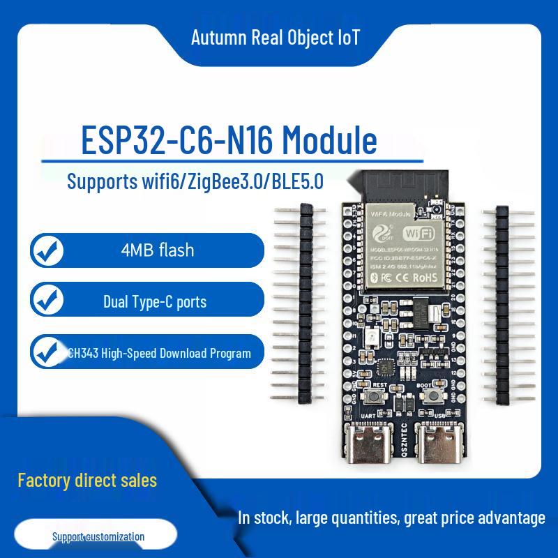 Основная плата ESP32-C6-DevKitC-1: WiFi 6, BLE, Zigbee