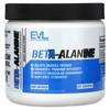 Beta-Alanine, Unflavored, 7.05 Oz (200 G)