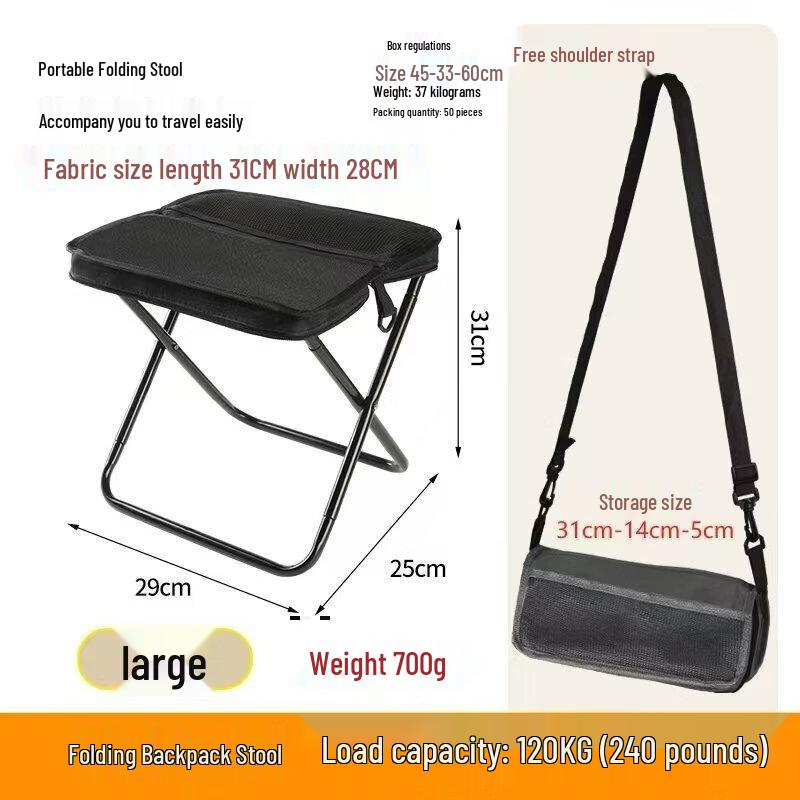 Portable Outdoor Backpack Folding Stool