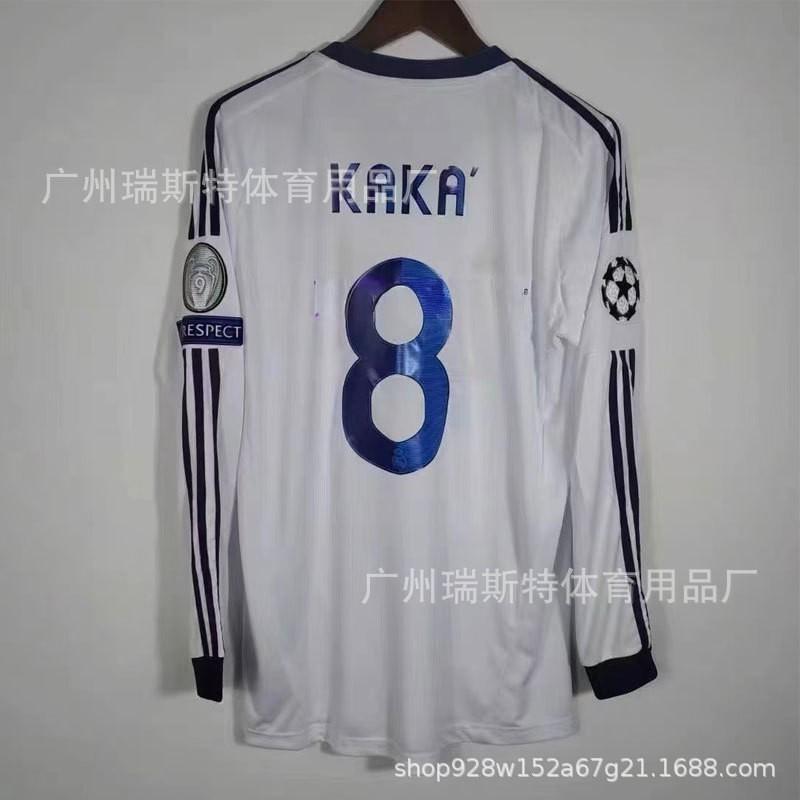 Retro Real Madrid 2016-17 Away Long Sleeve Football Jersey Cristiano Ronaldo 7 Bale 11 Chelsea 2012-13 Home Short Soccer