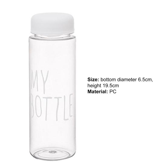 Yousheng 500 мл чашка для воды привлекательная большая емкость ПК гладкий край герметичная чашка для сока для ежедневного использования