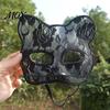 Cute Animal Face Covers Lace Cat Mask for Women, Lightweight Breathable Masquerade Party Sexy Woman Cosplay Prop with Elastic Straps Halloween Costume