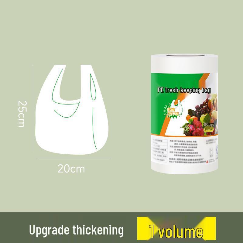Пакеты для хранения продуктов Утолщенные Одноразовые Большие Пластиковые Рулонные с Дизайном Легкого Отрыва Для Домашнего Использования И Супермаркетов