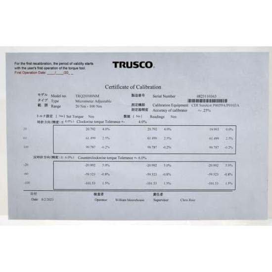 TRUSCO Динамометрический ключ TRQ20100NM Предустановленный 3/8 20-100Нм