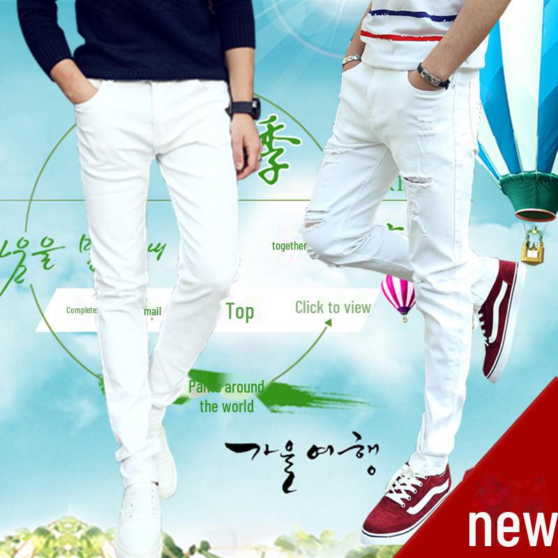 Мужские узкие эластичные белые джинсы – тренд весны и осени, большой размер, чисто-белый