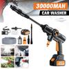 30000 мАч Беспроводные мойки высокого давления для автомобилей Аккумулятор для стиральной машины Портативный генератор пены для мойки Tornado Автомобильные аксессуары