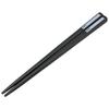Skater Children's Antibacterial Slide and Chopstick Case Set, Tomica 22, Boys, Made in Japan, ABS2AMAG-A