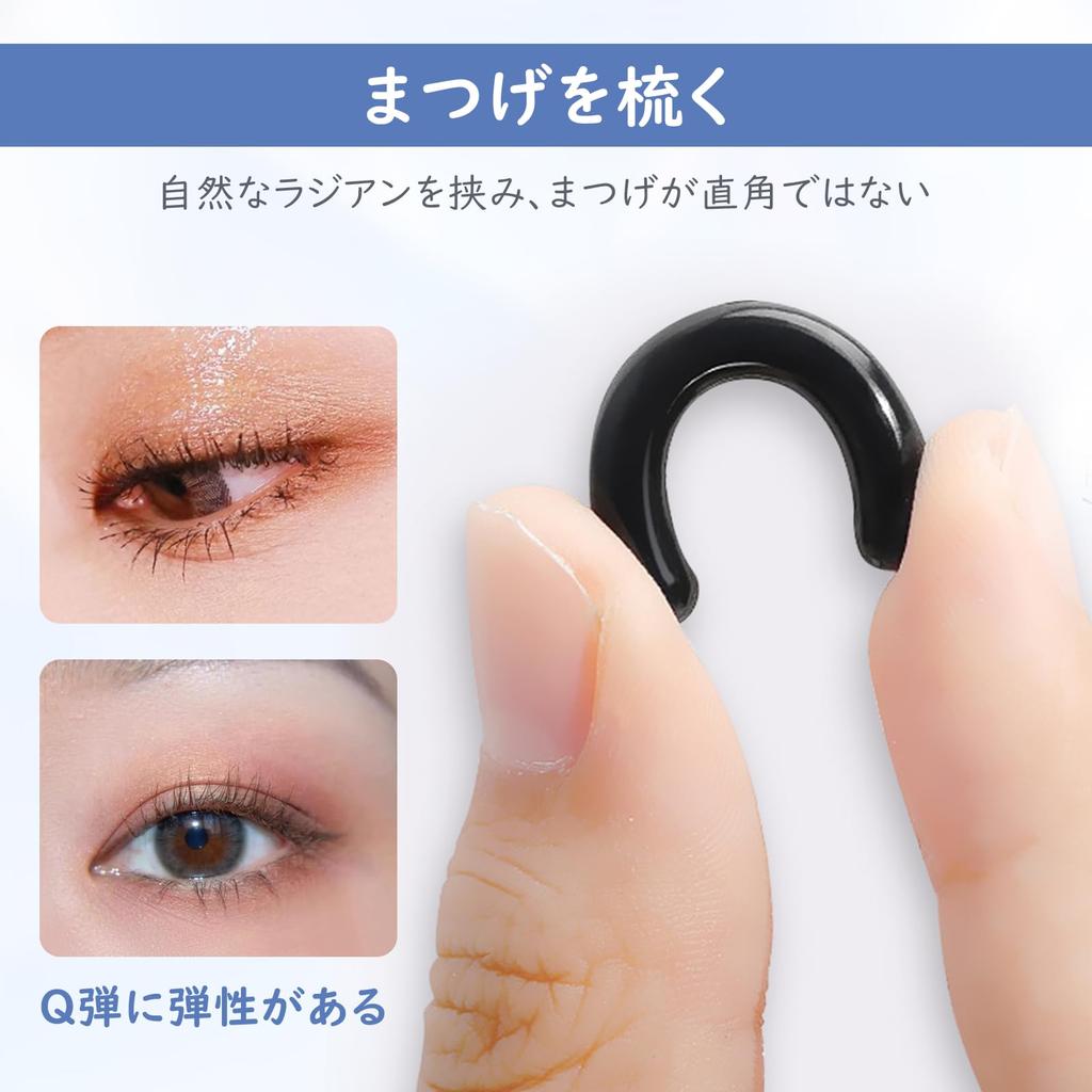 DELUXEFOX Spot for Eyelids and Single Pinpoint Curl To the Corners and Edges of Your Bringing Out the Natural Curves of Your Eyelashes Curler, 2-Pack,