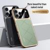 Ультратонкий роскошный кожаный чехол для iPhone 17 Pro Max: Персонализированная мягкая обложка премиум-класса