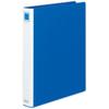 KOKUYO File Ring File PP Cover A4 Vertical Blue Fu-430NB