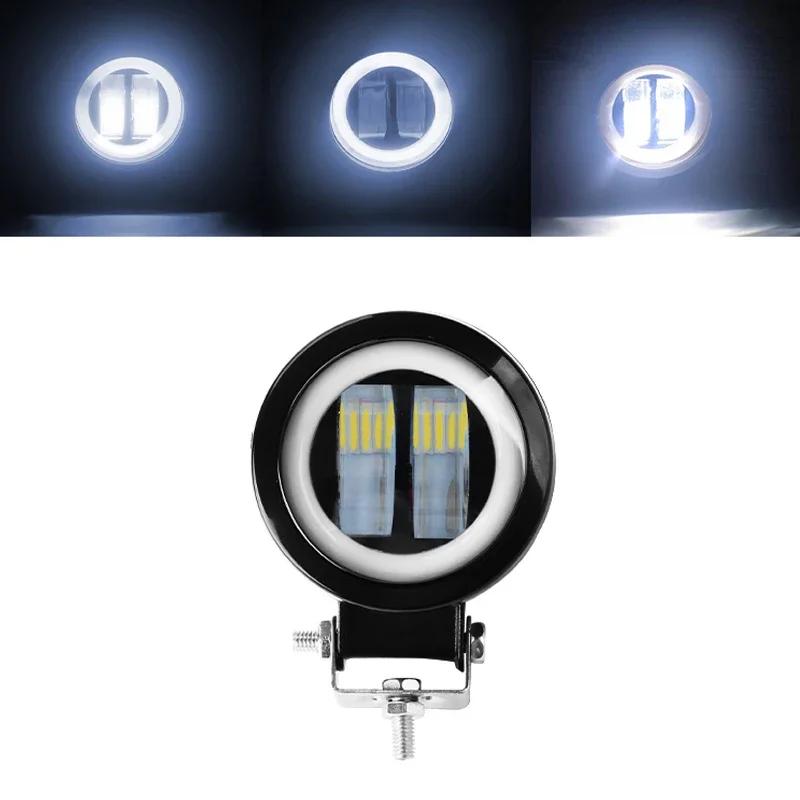 Motorcycle Headlights Round Angel Eye Additional Motorcycle Led Lights Spotlights Auxiliary Fog Lights Motorcycle Accessories