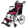 Caretech Japan Assistance Type Wheelchair Happiness Light CA-22SU -Assistance Type- (Wine Red)