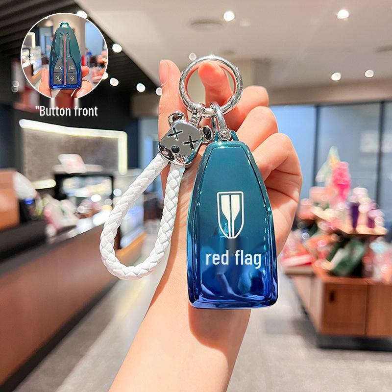 Чехол для ключа Hongqi HS5 2022: Совместим с моделями H9, H5, H7, HS7, HS9 - Роскошный унисекс автомобильный чехол и держатель для ключей