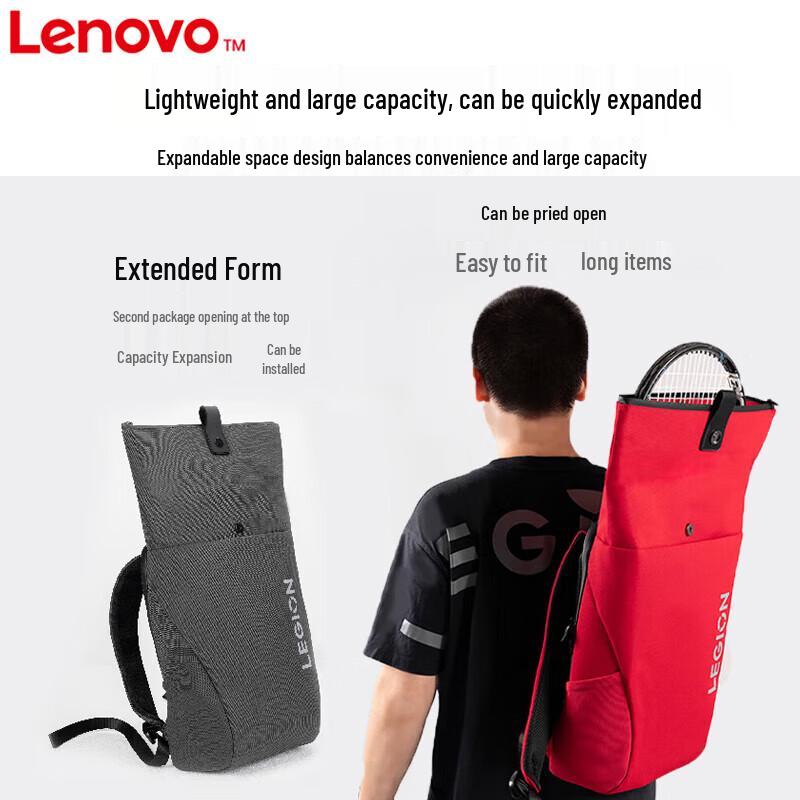 Игровой рюкзак для ноутбука Lenovo Legion C3