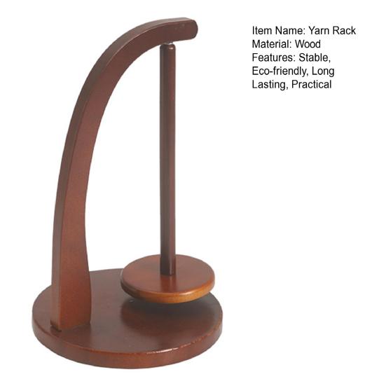 Деревянный держатель для ниток для вязания крючком с устойчивым основанием, без заусенцев, многоразовый вращающийся магнитный держатель ниток