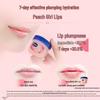 Vaseline Набор: Бальзам для губ и стиральный порошок OMO