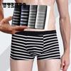 3pcs Stripe Sexy Men Underwear Boxer Shorts Panties Seamless Male Underwear Boxers Mens Underpants Bikini Lingerie Man Basic