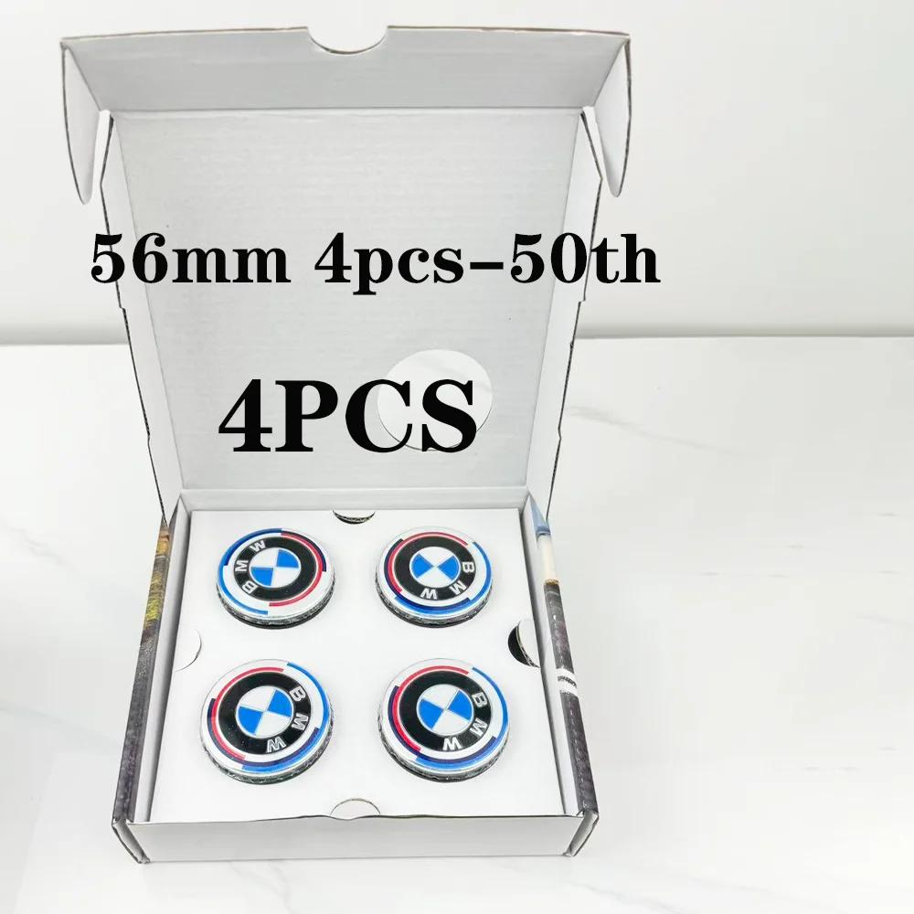 BLT1 4pcs 56mm 68mm car wheel suspension center cover modification accessories suitable for BMW 357 M series F10 G20 G38 G11 E63