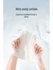 Butterfly Lovers 600g Disposable Facial Cleansing Towels - Thick, Soft, Pull-out Design