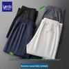 Luozi Men's Premium Linen Blend Wrinkle-Resistant Straight Casual Trousers