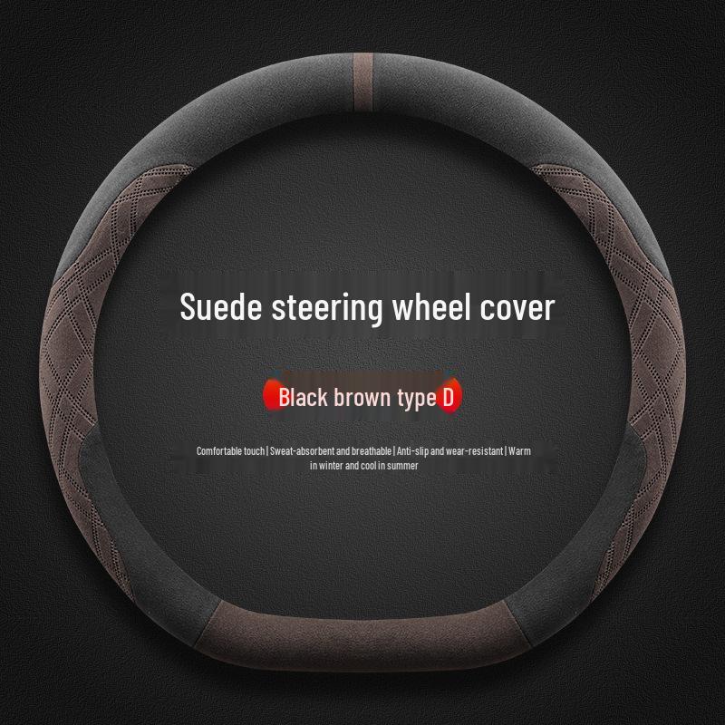 2025 Baojun Xiangjing Steering Wheel Cover - Ultra-thin, Non-slip, Sweat-absorbing Suede, Universal Fit for All Seasons