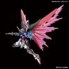 HGCE Мобильный доспех Гандам SEED Destiny Destiny Gundam Масштаб 1/144 Пластиковая модель с цветовой кодировкой