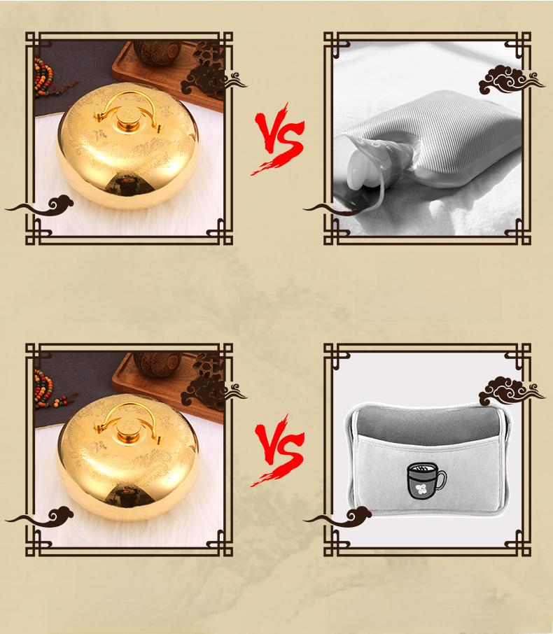 Jitao Yu Pozi Чистая медная грелка с водой Массажер для рук и ног в стиле ретро