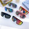 Children'S Sunglasses Trend Boys And Girls Fashion Street Photography One-Piece Large-Frame Glasses Boys And Babies Sunglasses Uv Protection