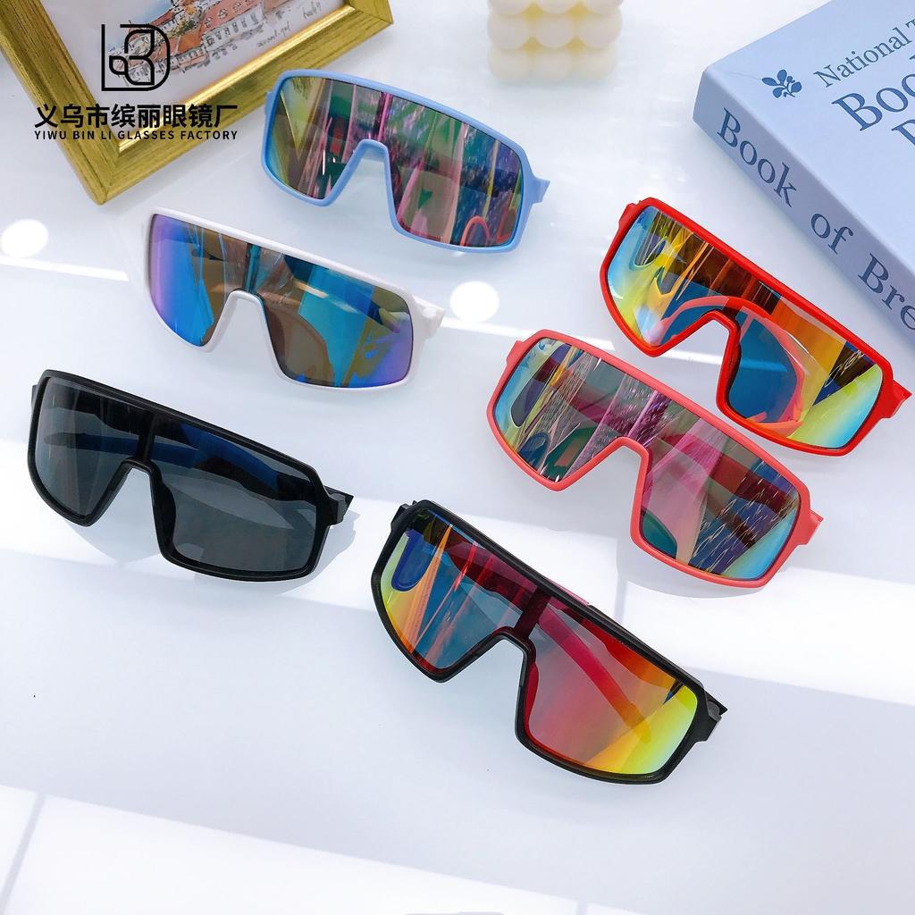 Children'S Sunglasses Trend Boys And Girls Fashion Street Photography One-Piece Large-Frame Glasses Boys And Babies Sunglasses Uv Protection