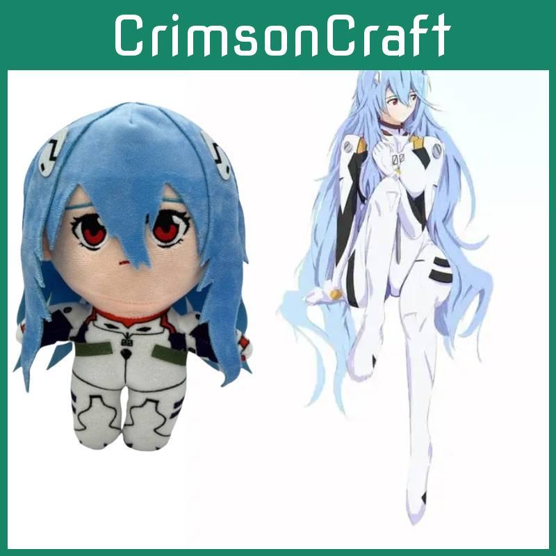 Аянами Длинные Волосы Рей Плюшевая Игрушка Мультяшная Мягкая Кукла Аниме Украшение Подарок Детям