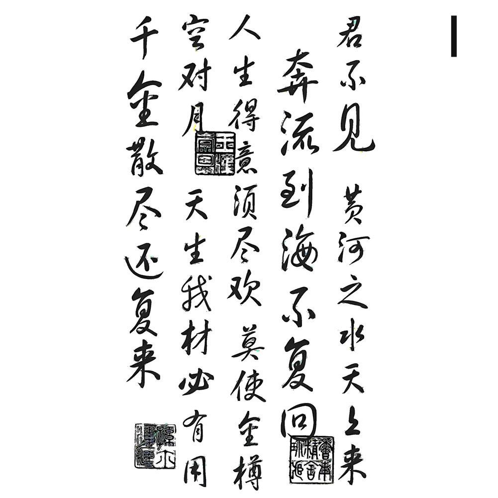 Сок травяной татуировки пластырь наполовину постоянный стирка не может удалить его водонепроницаемый и не отражающий рука сакуры кои рыба самец