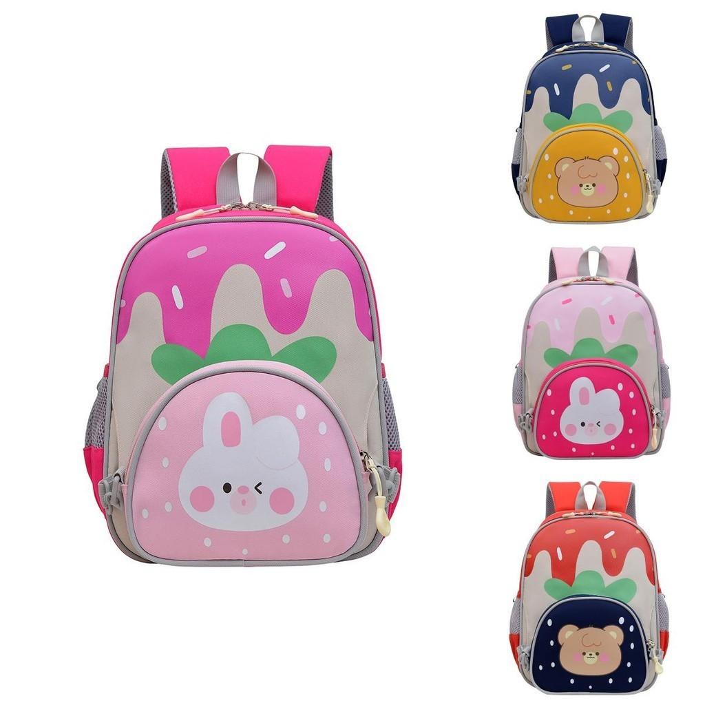 Fashionable Cute Cartoon Nylon Backpack For Kids Unisex Trendy Kindergarten Bag