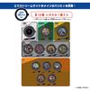 Bandai Reverse Bary Bacoins Volume 3 The Most Ferocious Devourers 30 Pieces Box For Ages 6 and Up