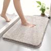 Bathroom Floor Mats, Bathroom Absorbent Door Mats, Door Entrance Quick-drying Foot Mats, Toilet Non-slip Carpets, Toilet Mats