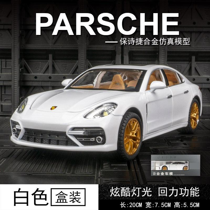 Моделирование Palamera Car Alloy Model Decorations Акустооптический металлический игрушечный автомобиль с оттяжкой Car Car Men