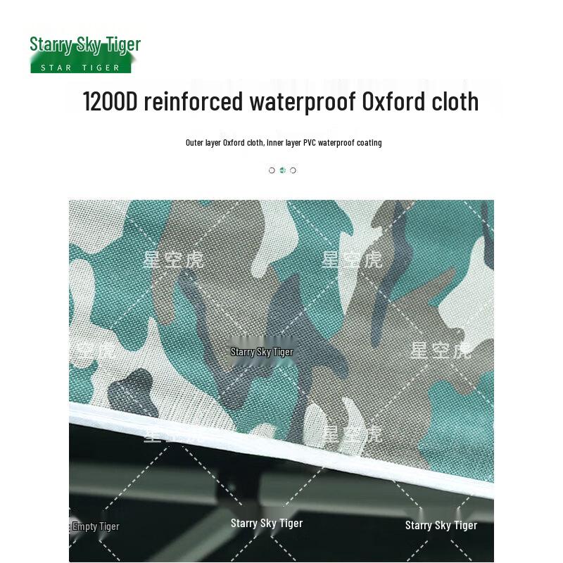 Foldable Outdoor Sunshade Canopy Tent