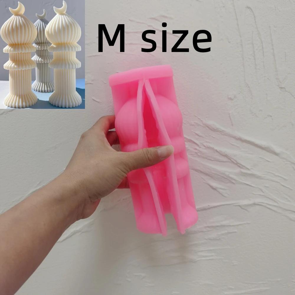 Силиконовая форма для свечи-столба на декор Рамадана, исламская, мусульманская, форма для свечи-столба, соевый воск, форма для украшения Ид Мубарак Рамадан